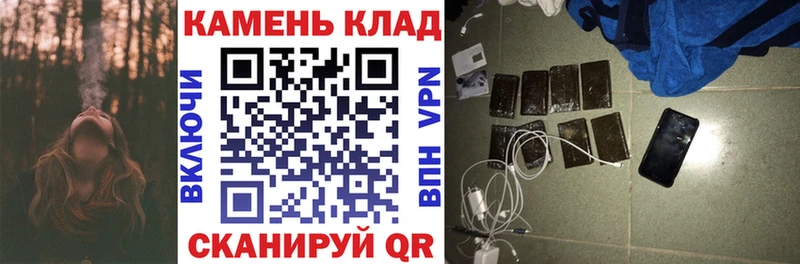 Купить наркоту Кимовск СК  Меф мяу мяу  Метамфетамин  Конопля  ГАШИШ 