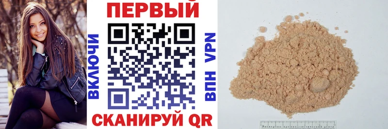 где продают   Кимовск  Амфетамин 97% 