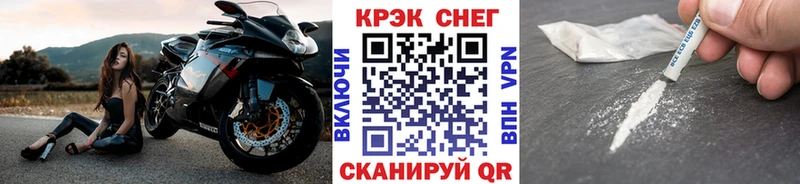 КОКАИН 98%  Кимовск 