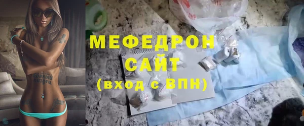 наркотики Остров