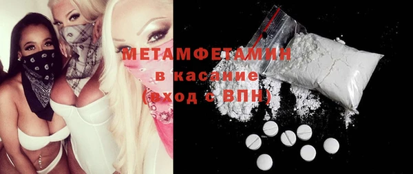 ешки Осташков