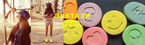 spice Няндома