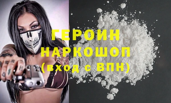 наркотики Остров
