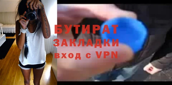 наркотики Остров