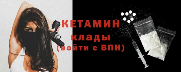 ешки Осташков