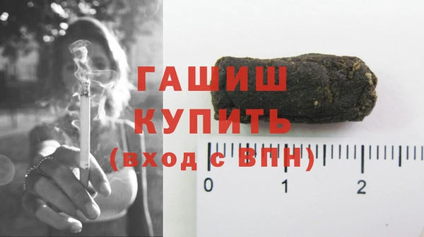 spice Няндома