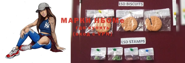 MDMA Premium VHQ Нязепетровск