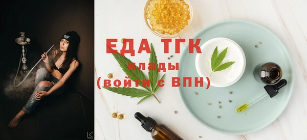 PSILOCYBIN Елабуга