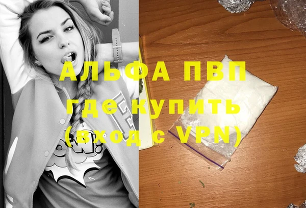 наркотики Остров