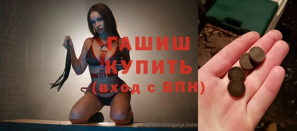 сатива Нягань