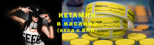 MDMA Premium VHQ Нязепетровск