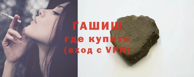 наркотики Остров