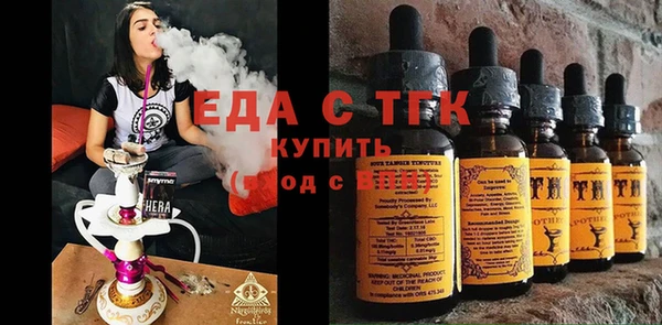 spice Няндома