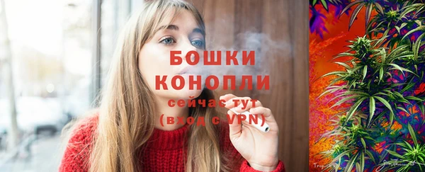 наркотики Остров