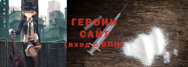 наркотики Остров