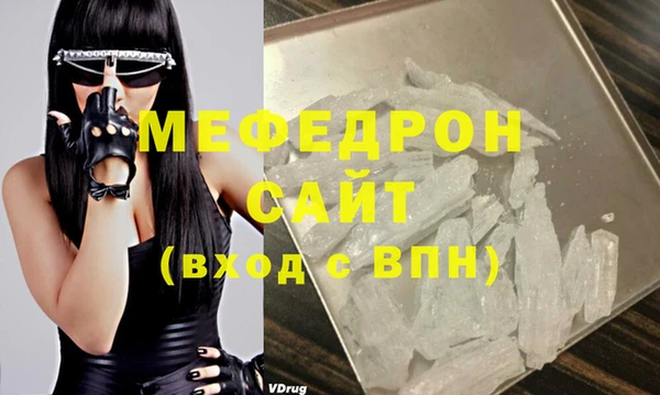 spice Няндома