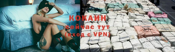 ешки Осташков