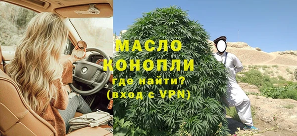 альфа пвп Новодвинск