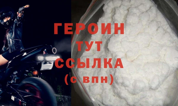 ешки Осташков