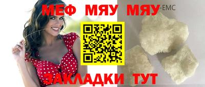 гидропоника Жуковский