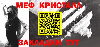 гидропоника Жуковский