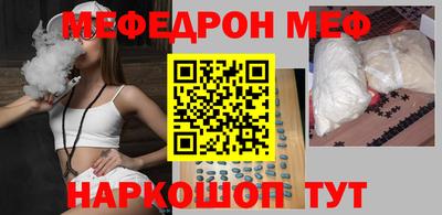 гидропоника Жуковский