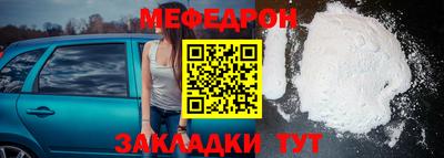 гидропоника Жуковский