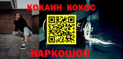 гидропоника Жуковский