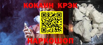 каннабис Заводоуковск
