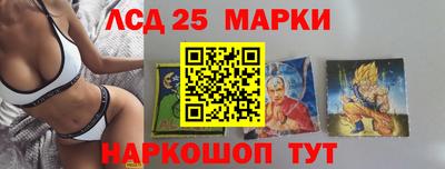 первитин Заволжье