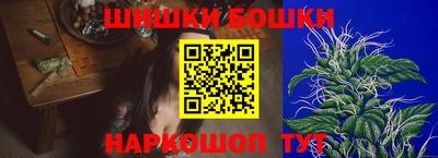 первитин Заволжье