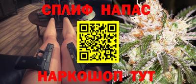 гидропоника Жуковский