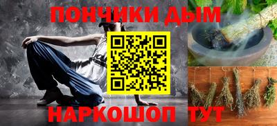 первитин Заволжье