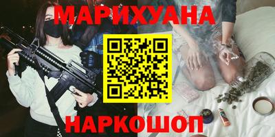 первитин Заволжье
