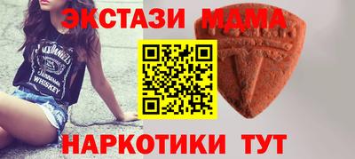 первитин Заволжье
