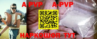 гидропоника Жуковский