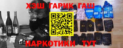 PSILOCYBIN Ипатово