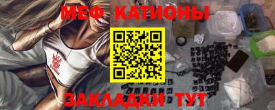 гидропоника Жуковский