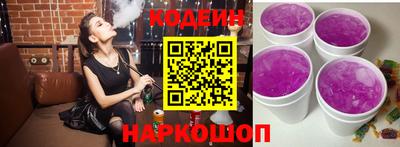 хмурый Изобильный