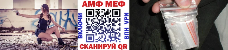 Первитин винт  Кимовск 