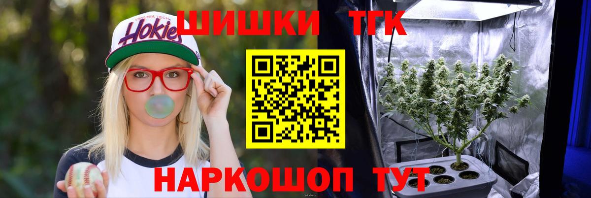 А ПВП Кимовск
